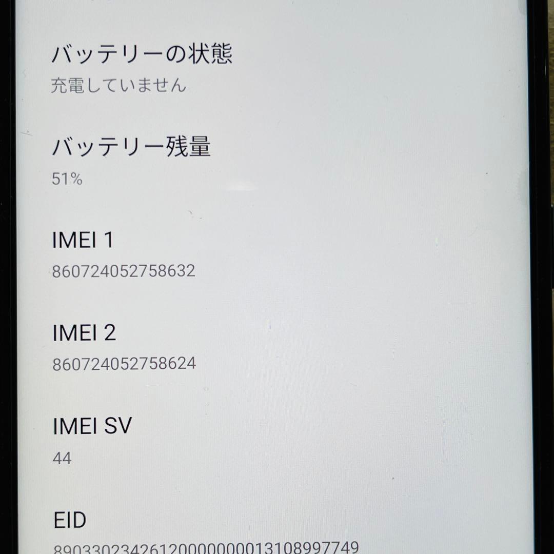 SIMフリー OPPO Reno5 A 128GB アイスブルー 電池良好