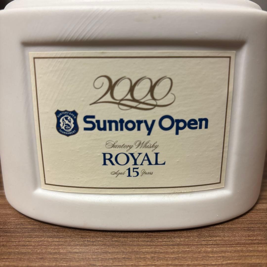 Ｃ*Ｙ様 【未開栓】【美品】サントリーウイスキー 2000記念ボトル