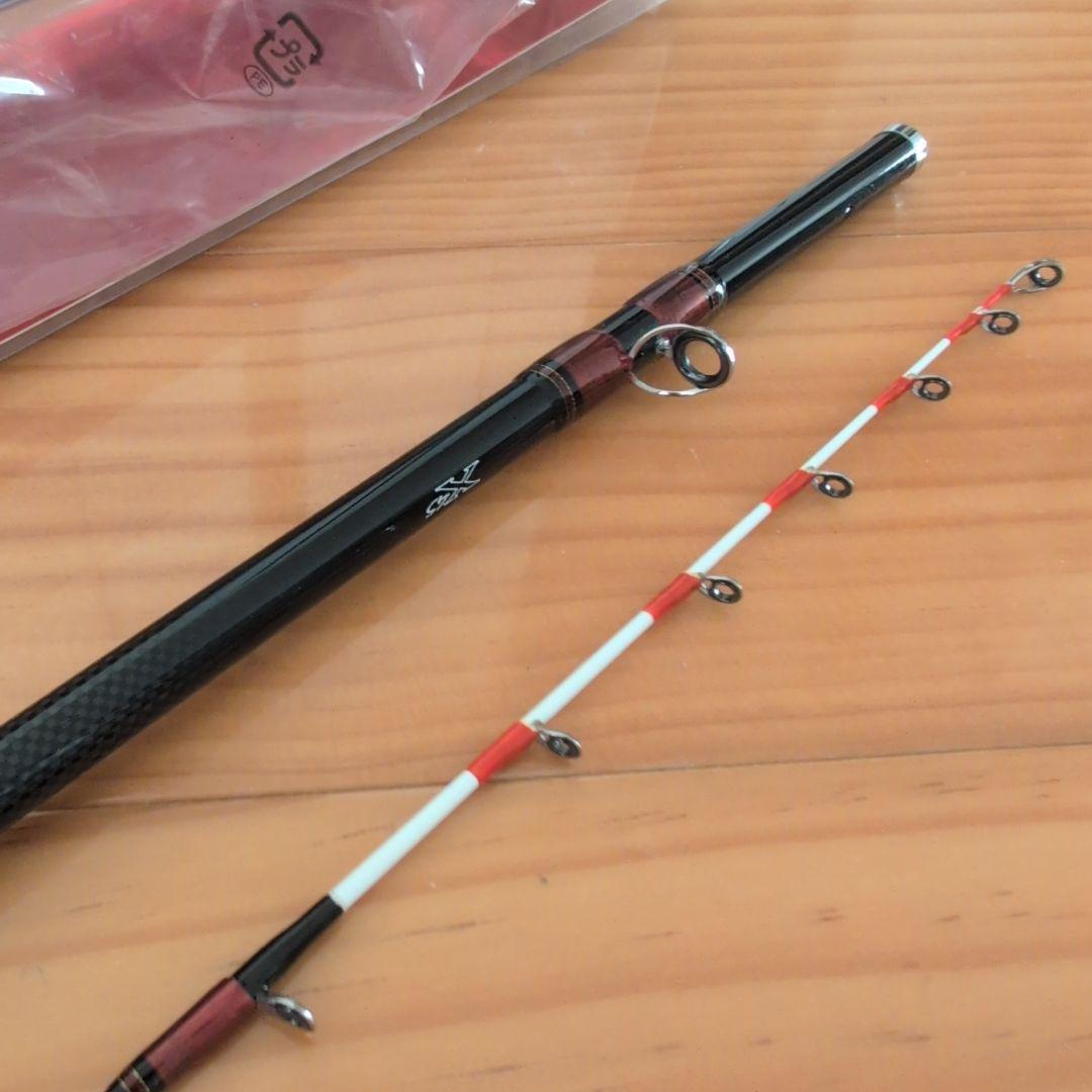 DAIWA ANALYSTAR カットウ H-145 船竿