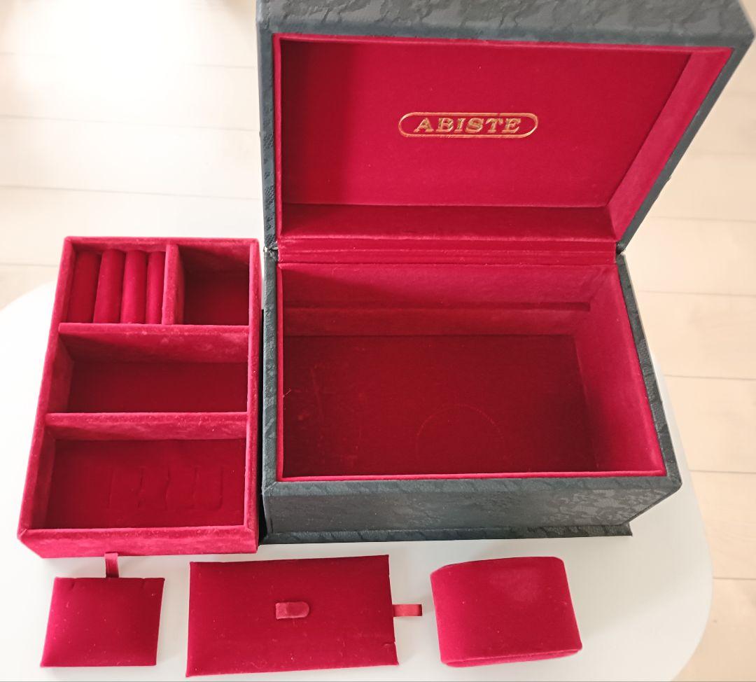 アビステジュエリーボックス