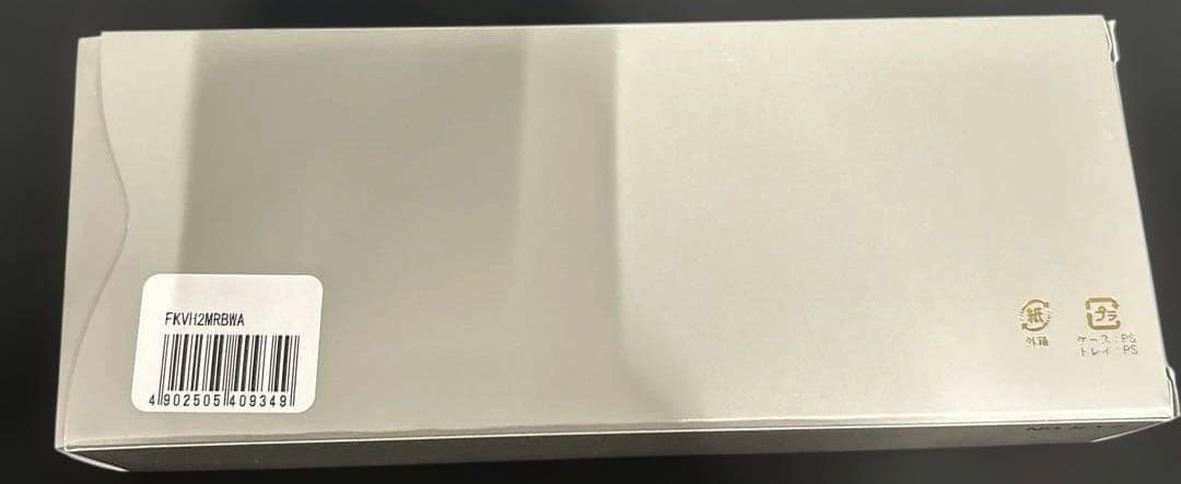 パイロット万年筆 カスタム ヘリテイジ912 FKVH-2MR-B-WA 2点