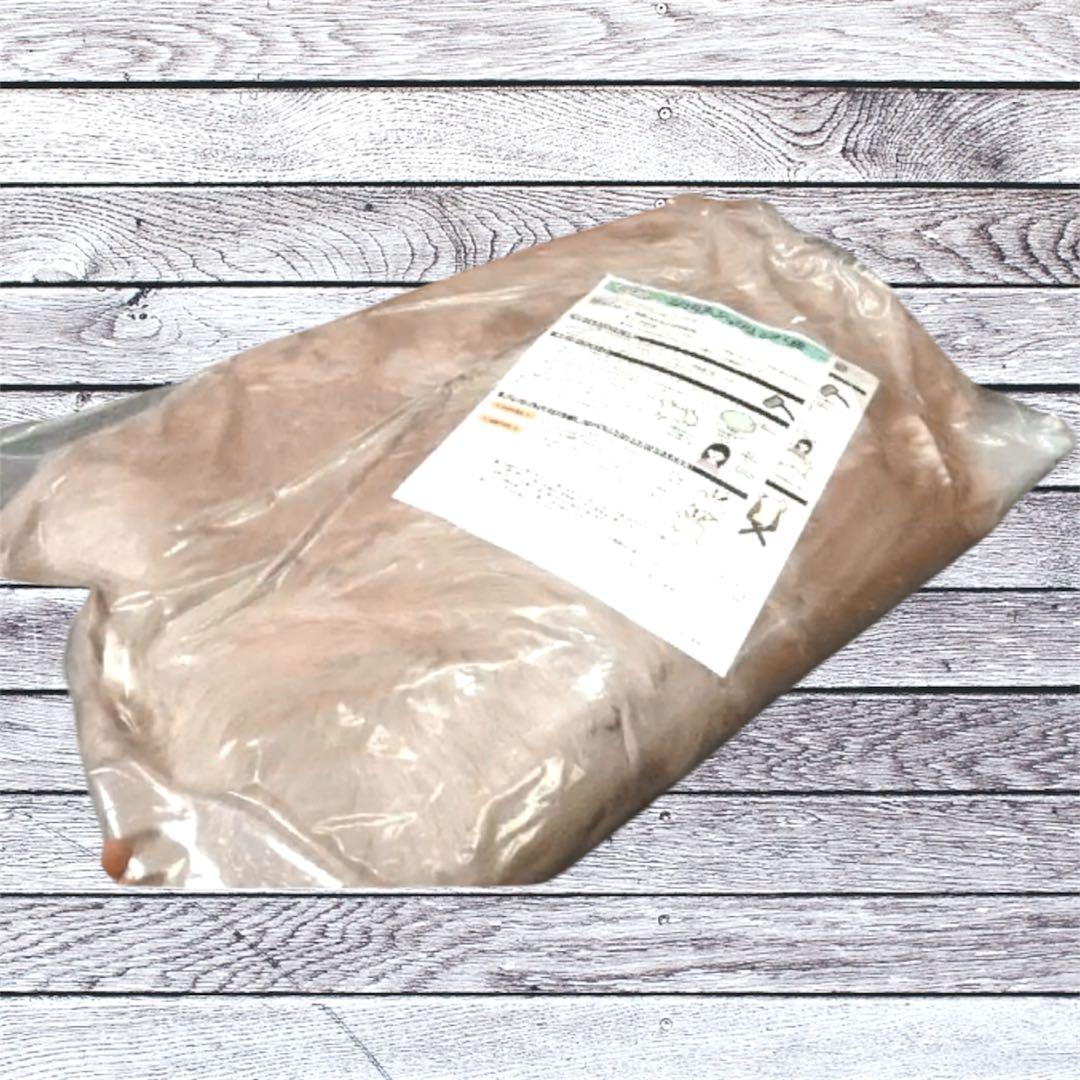 未使用　丸八真綿　ムートンラグ　ブラウン　120cm　1.5匹　新品　ファー