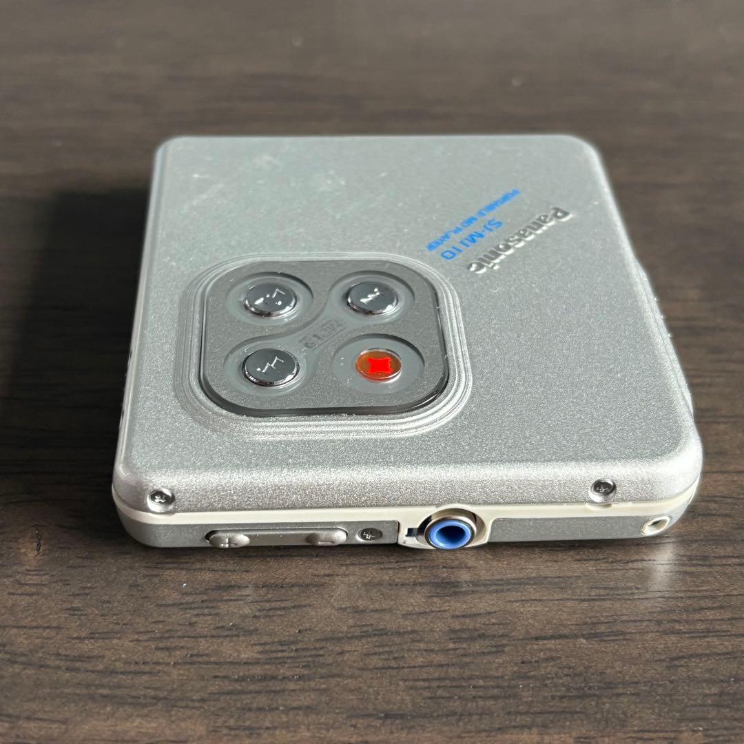 ポータブルMDプレーヤー Panasonic SJ-MJ10-S