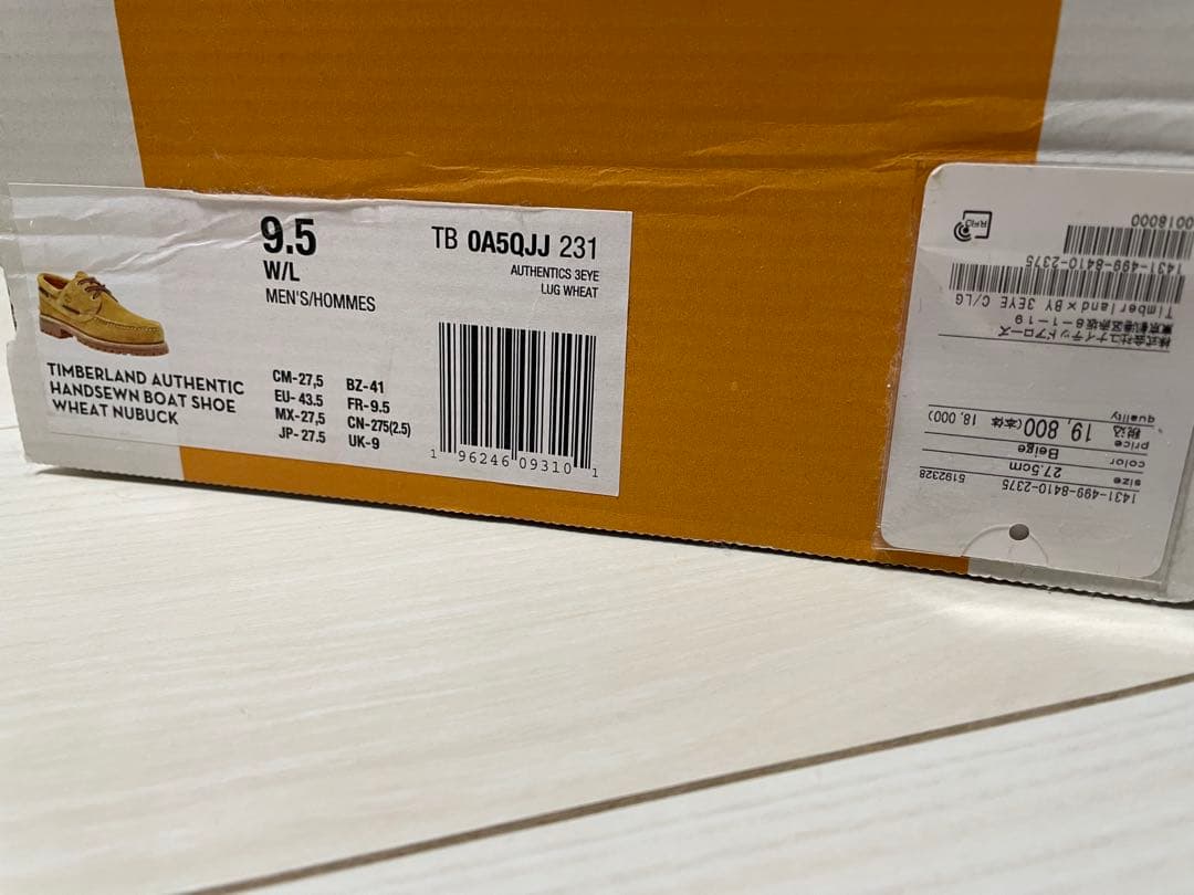 ビューティ＆ユース ユナイテッドアローズ別注 3EYE CLASSIC LUG