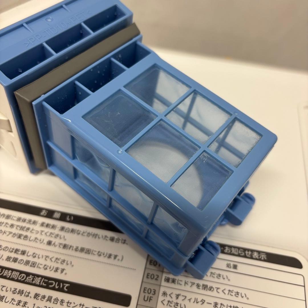 わかな994　シャープ　ドラム式洗濯機　7キロ　乾燥　綺麗　設置無料　安い