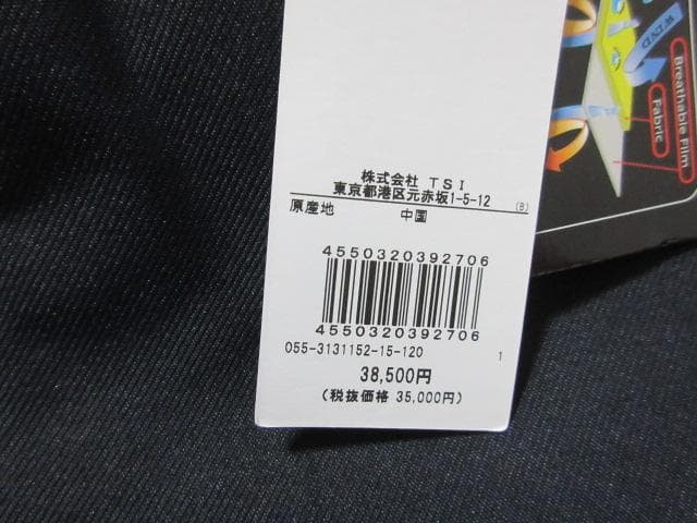 新品 PEARLY GATES パーリーゲイツ スノーボード スノー パンツ 黒