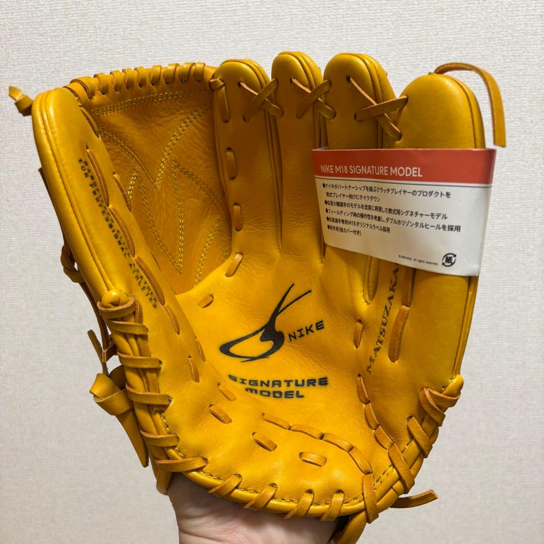NIKE 軟式グローブ 一般軟式 松坂大輔モデル 投手用 未使用 希少 タグあり