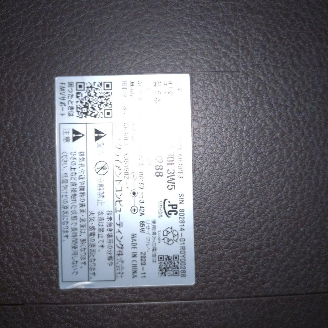 富士通　FMV　ノートパソコン