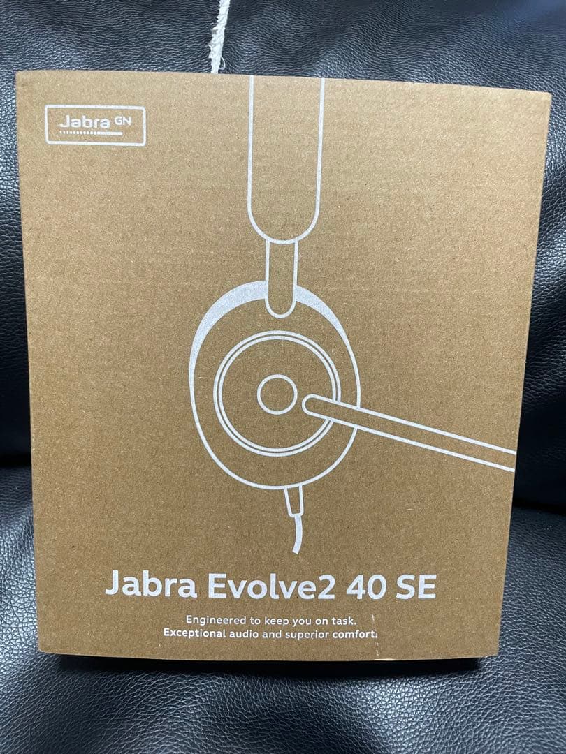 Jabra Evolve2 40 SE 両耳有線ヘッドセット マイク付き