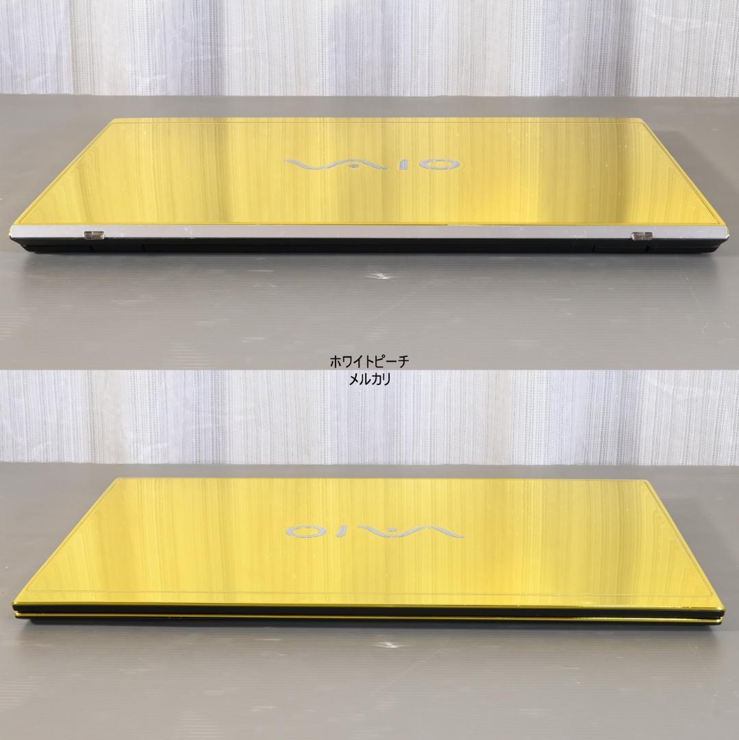Vaio pro PK 鏡面ゴールド 10th_i7-16G 14型