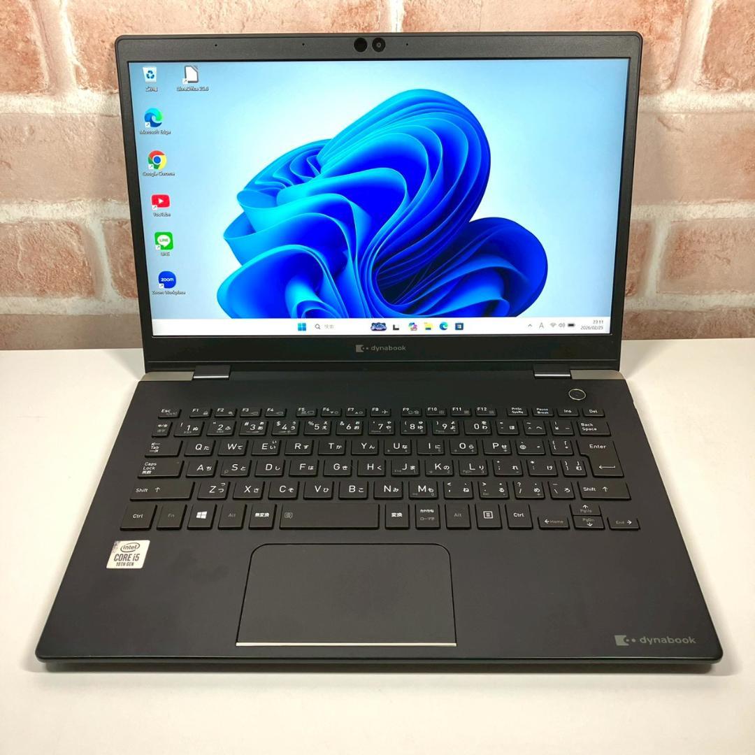 ★メガ特化商品★ 美品 超軽量749g 2020年製 dynabook G100