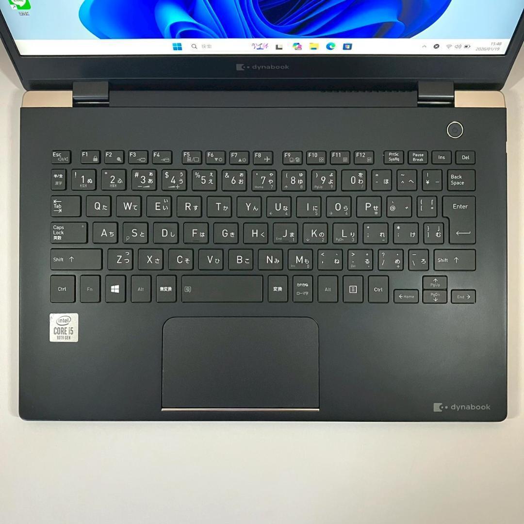 ★メガ特化商品★ 美品 超軽量749g 2020年製 dynabook G100