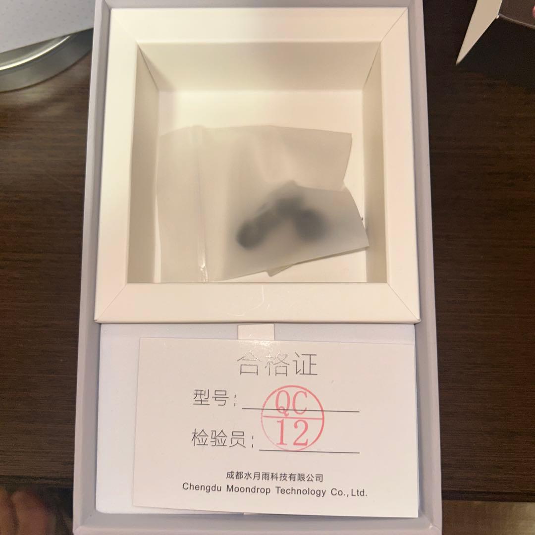 MOONDROP ARIA2 有線イヤホン USB DACスラッシュAMP付き