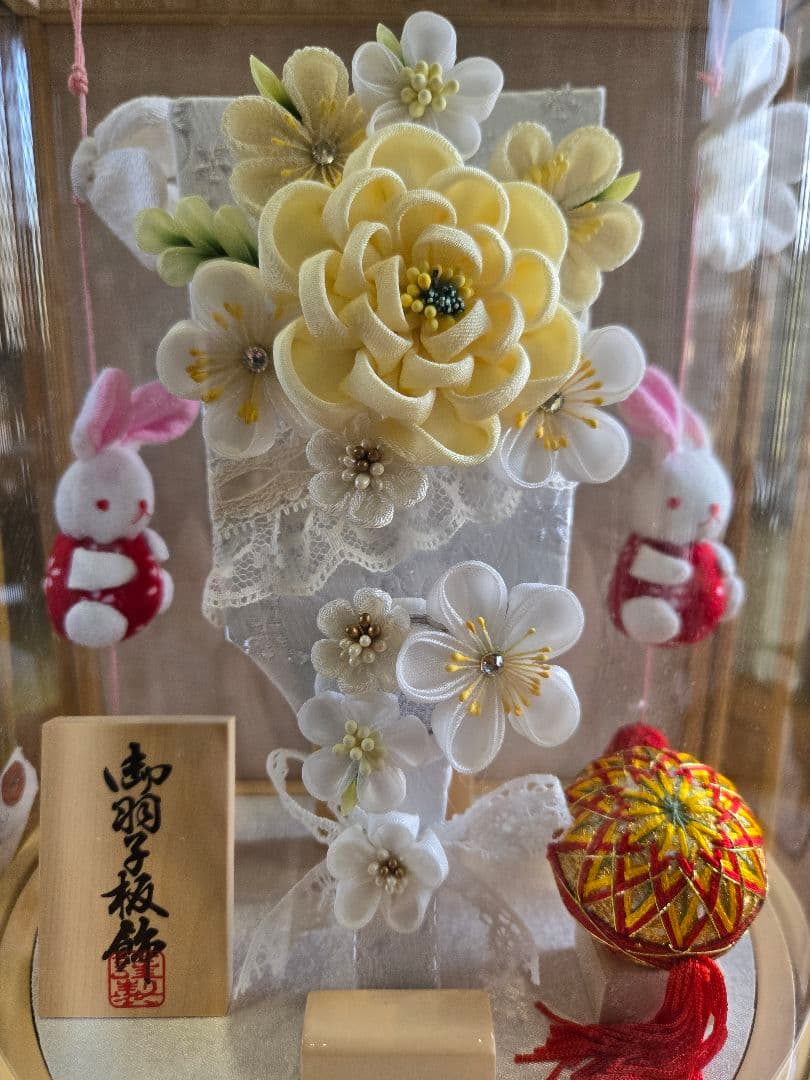 【展示品限り】正月飾り　羽子板　ケース飾り　※閉店セール　H1