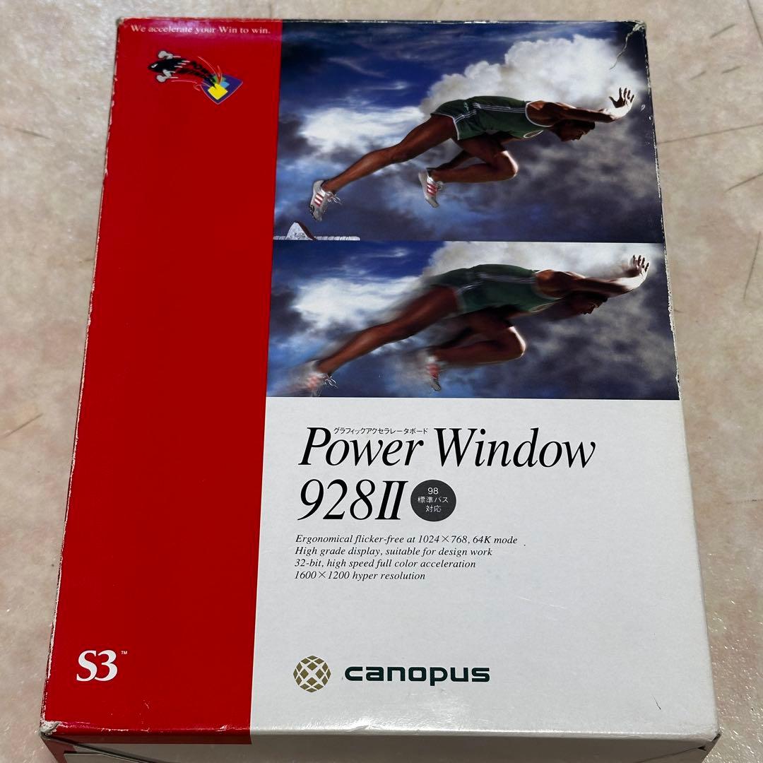 Canopus WAB-S グラフィックボード