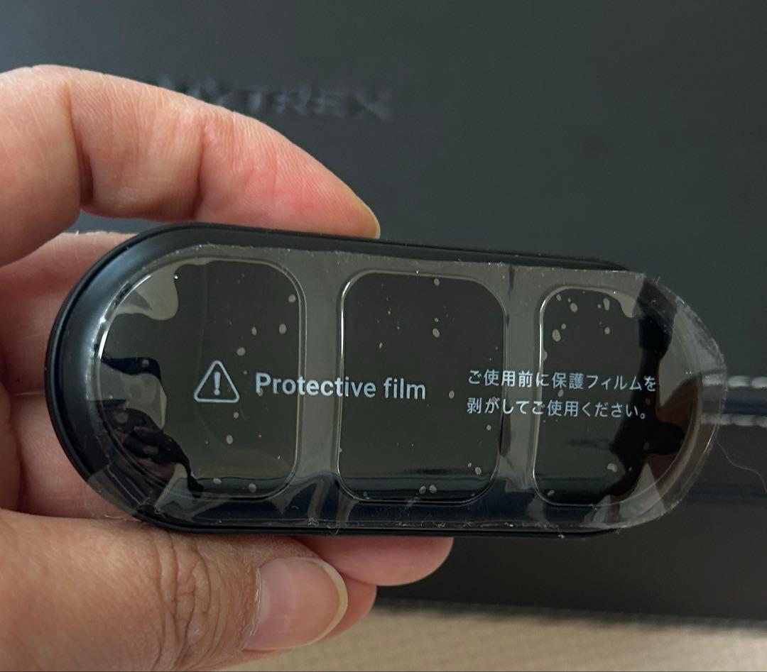 新品同様！MYTREX（マイトレックス）PROVE➕保湿美容ジェル新品