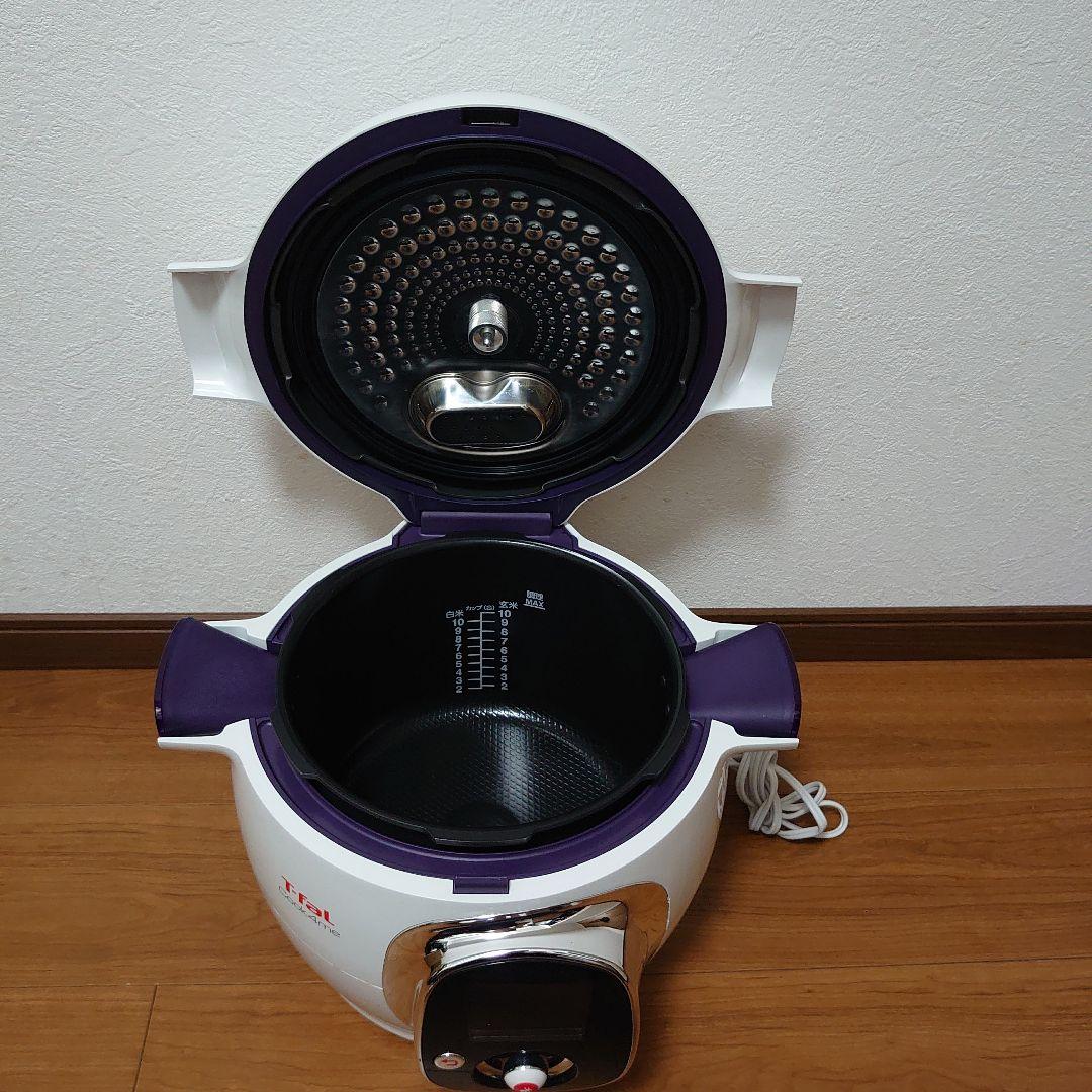 【美品】T-fal Cook4me (クックフォーミー) CY7011JP