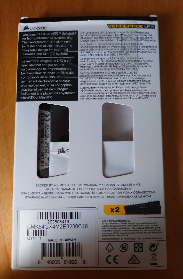 送料無料VENGEANCE LPX (1 x 32GB) DDR4 DRAM