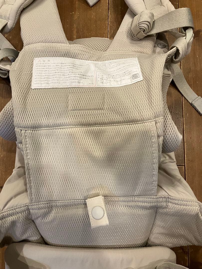 【美品/取説・箱あり】ベビーキャリアオン ピトレスク×ユナイテッドアローズ