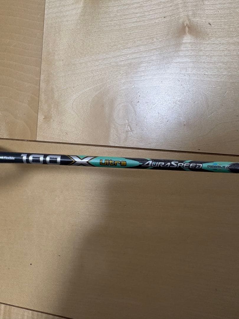 ビクター バドミントンラケット ARS-100X Ultra 4UG5