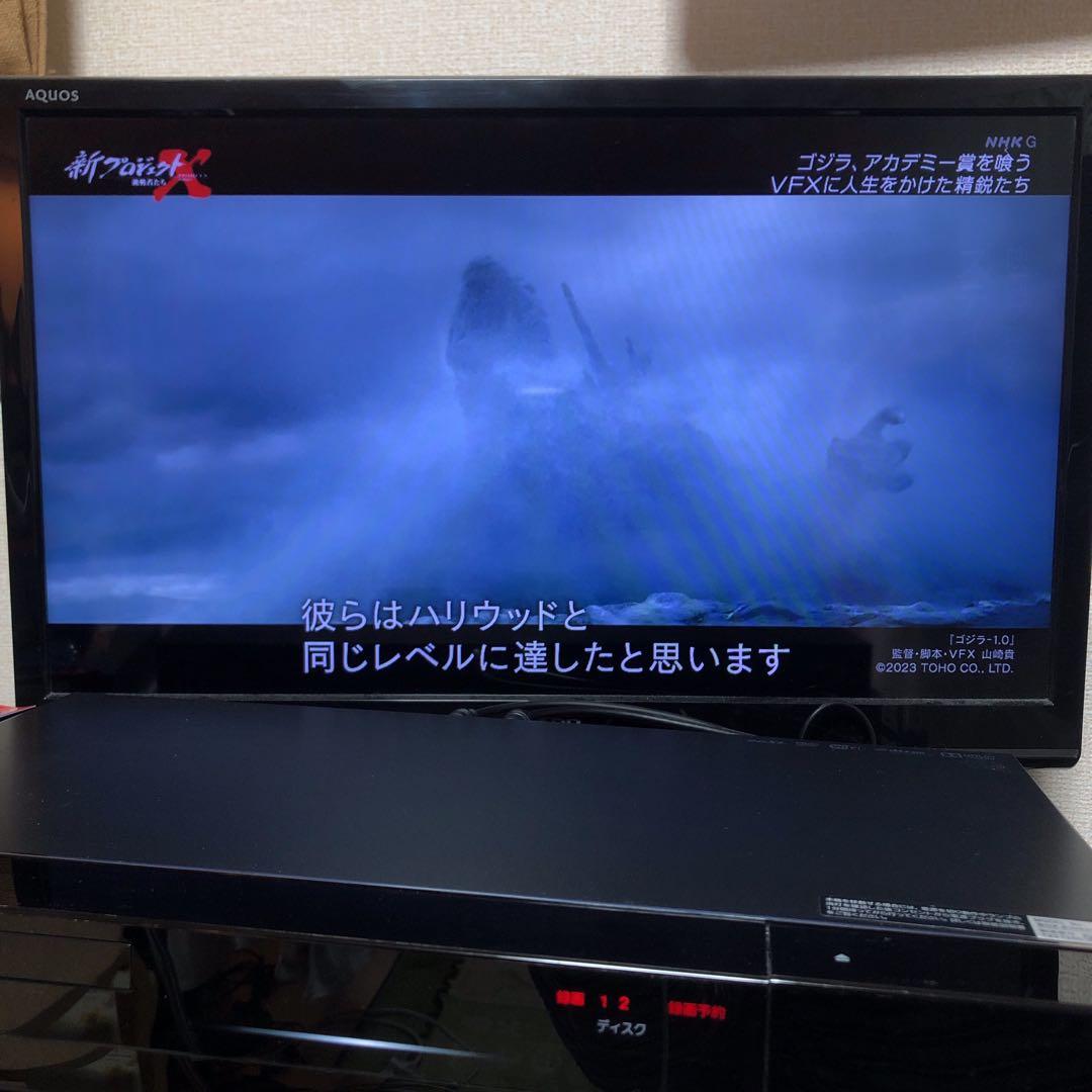 SONY BDZ-EW520 BDレコーダー リモコン付 BD動作品 現状渡し品