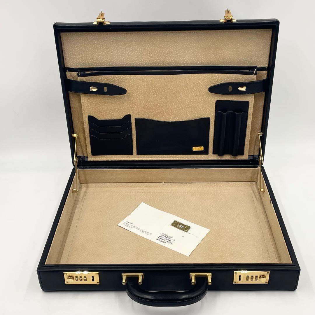 【極美品】BALLYバリーアタッシュケース ビジネスバッグ パイロットケース 黒