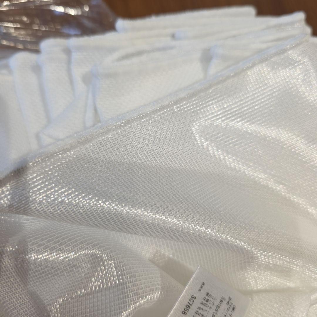 美品サンゲツ レースカーテン No300