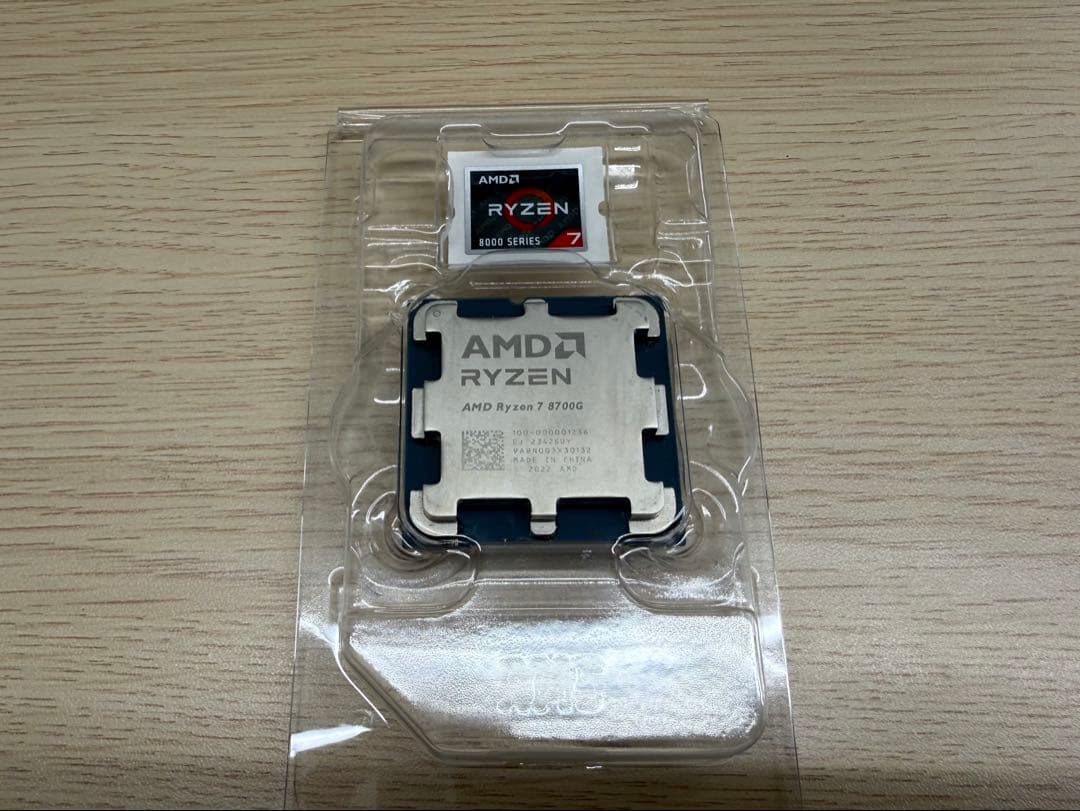 AMD Ryzen 7 8700G CPU 本体