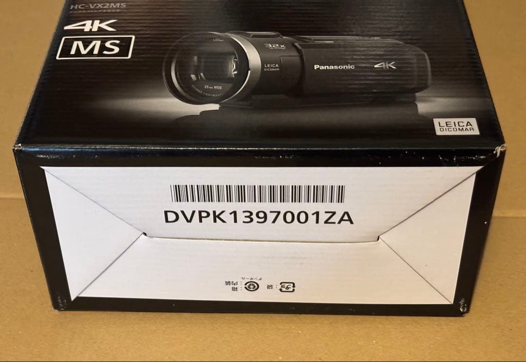 Panasonic HC-VX2MS ビデオカメラ 店頭展示品