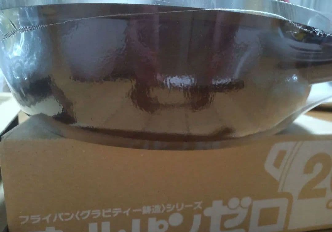 オールパンゼロ 26cm ショコラ ガラス蓋・専用ハンドル・レシピ本