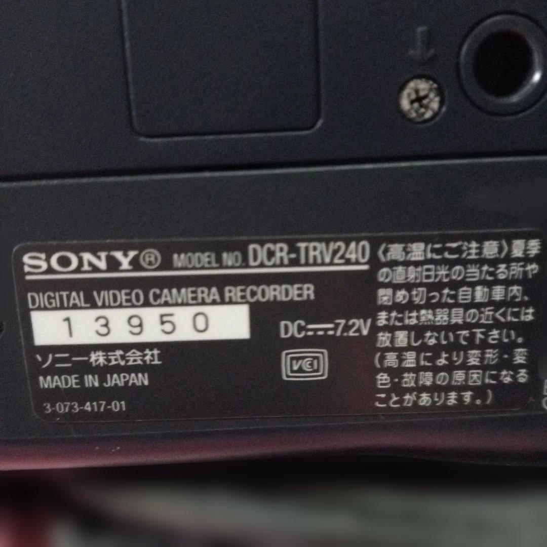 ジャンク品 SONY DCR-TRV240K