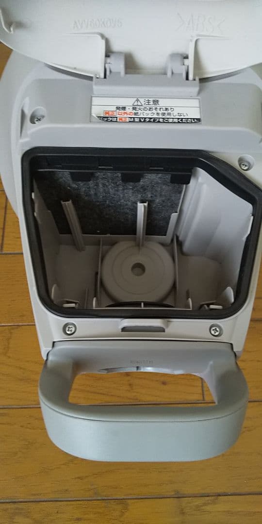 21年製❗軽量型、パナソニック、紙パック式掃除機(パワーノズル)