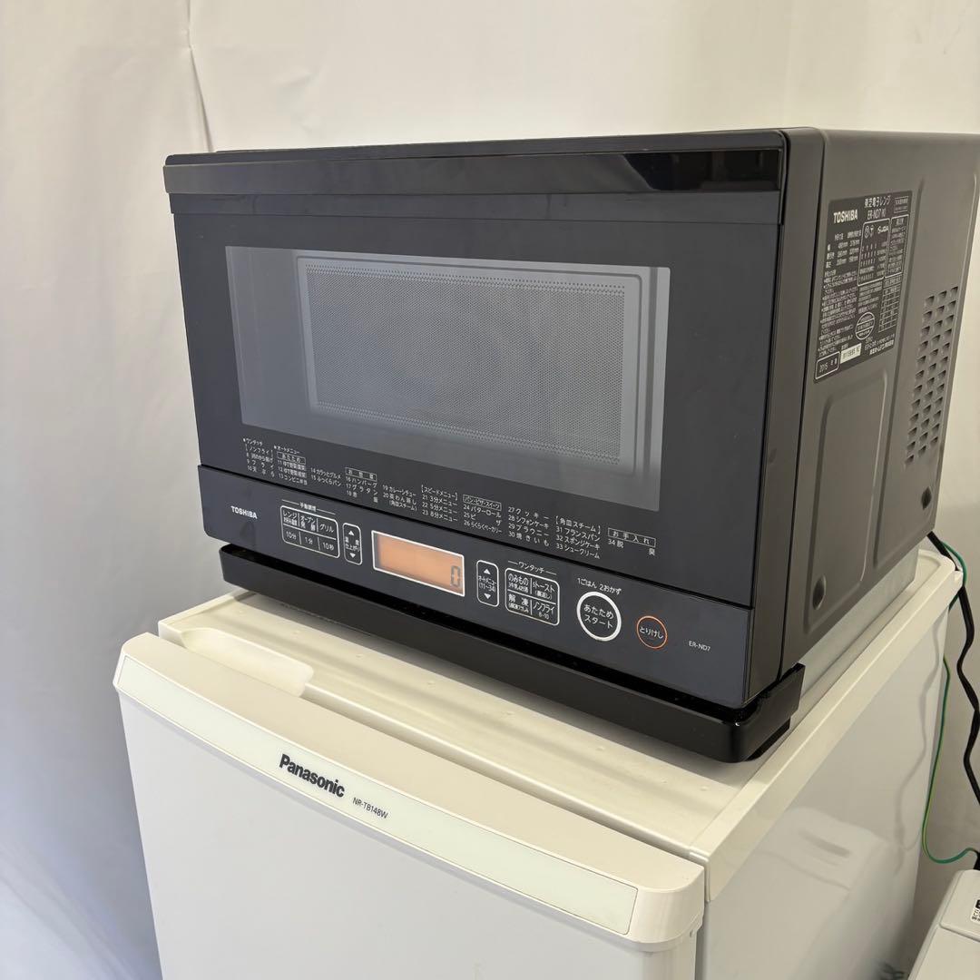 418 さぼてん⭐︎引っ越す為3/15まで出品 家電3点セット 設置無料