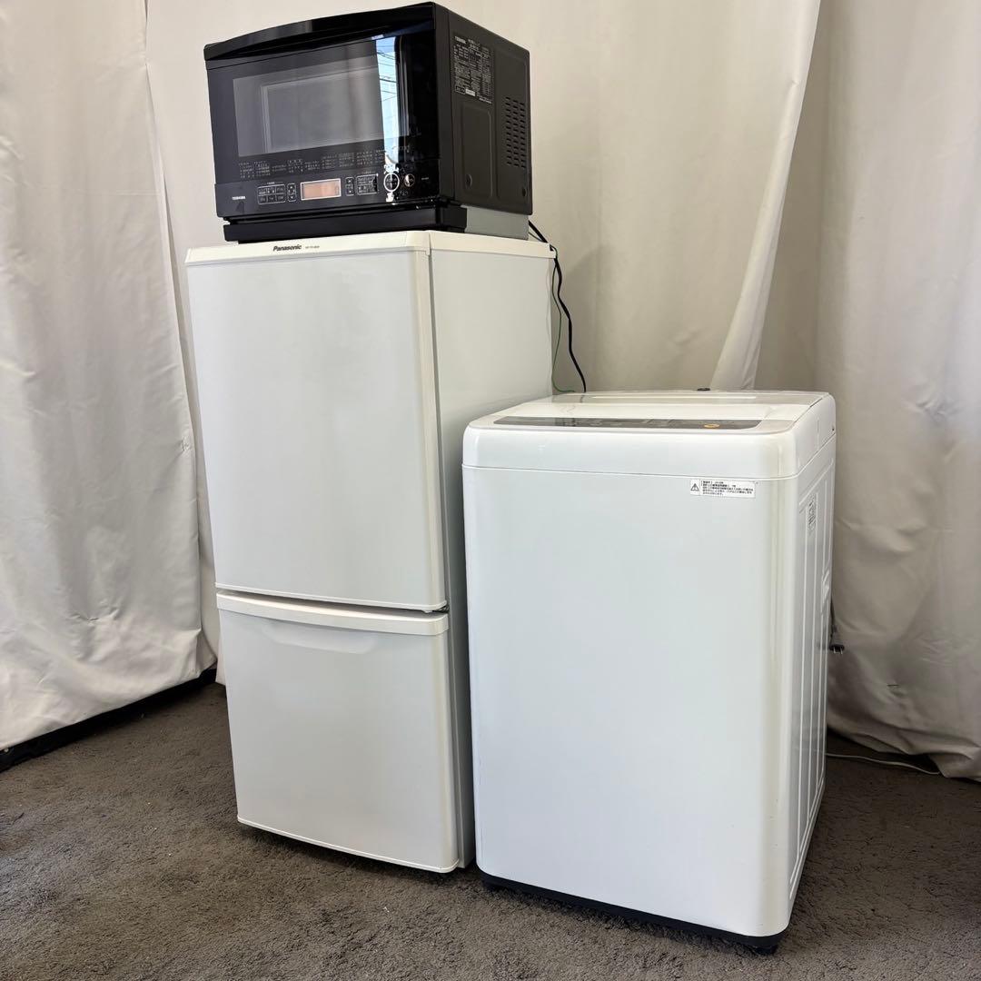 418 さぼてん⭐︎引っ越す為3/15まで出品 家電3点セット 設置無料