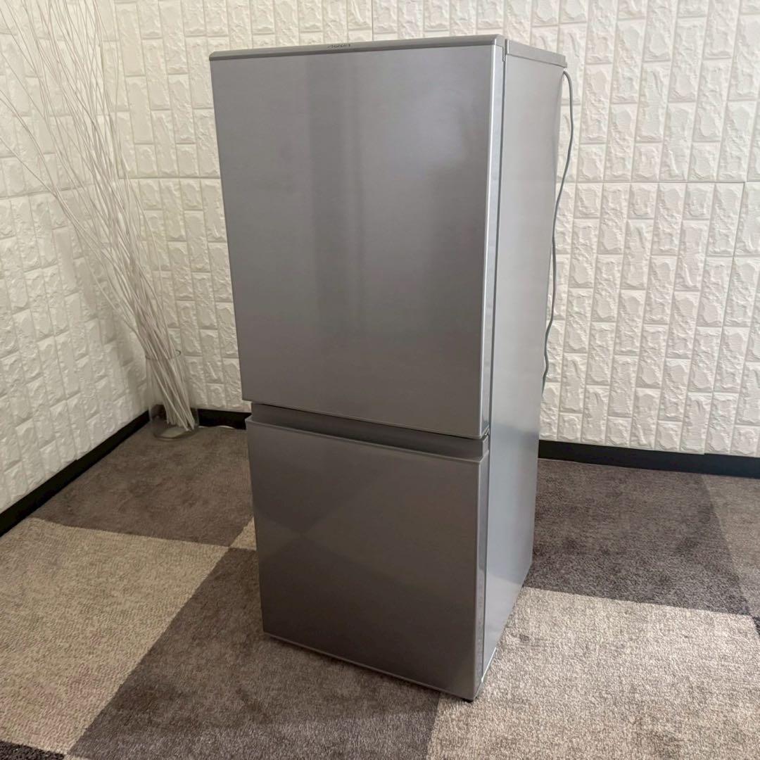 yu ✨家電セット　冷蔵庫　洗濯機　アクア　マクスゼン　美品