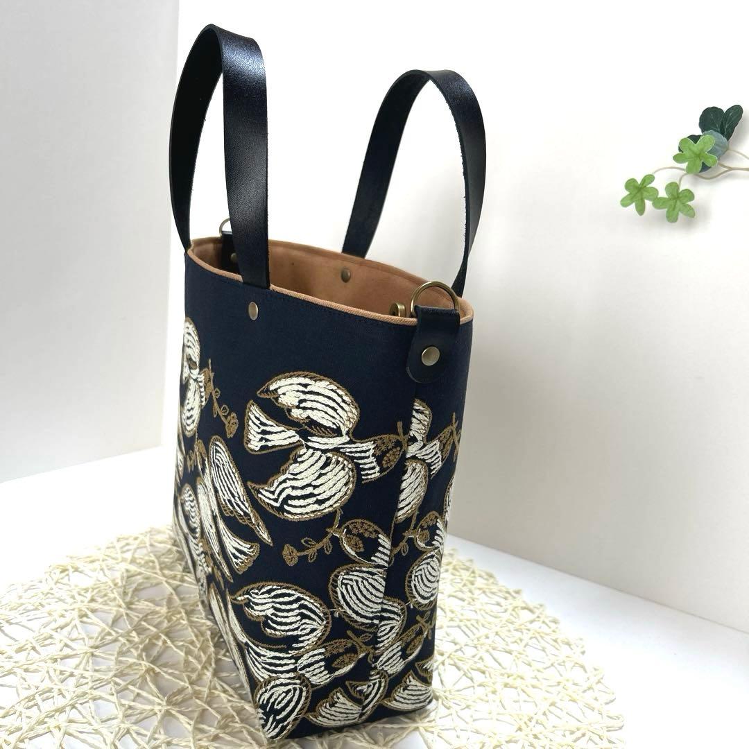 ミナペルホネン舟形トートバッグ　ハンドメイド