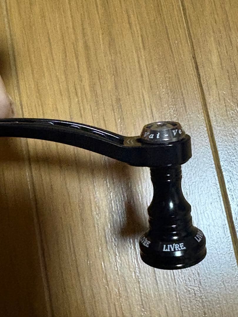 LIVRE F.V 50-55 ダイワ　シマノS2スカート　センターナット