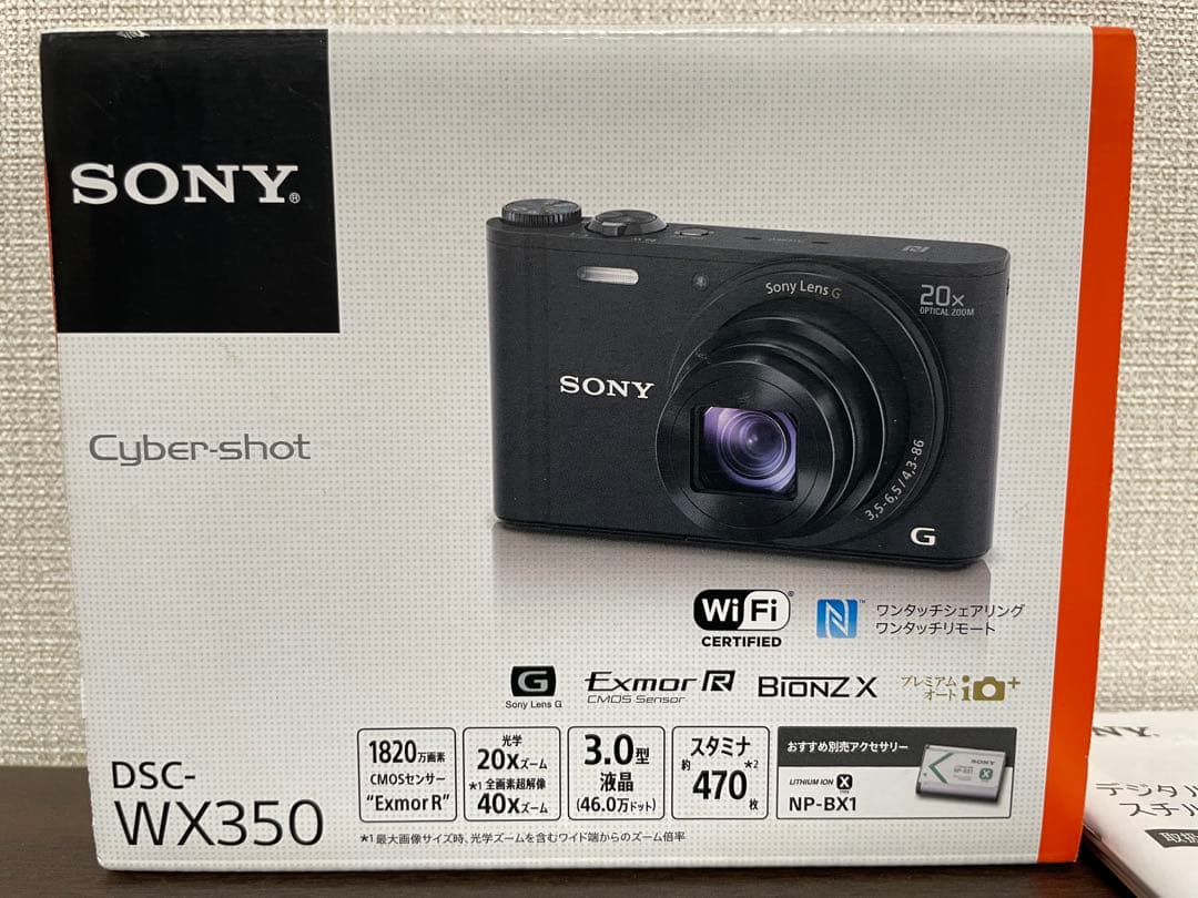ソニー SONY Cyber-shot DSC-WX350 ブラック ケース付