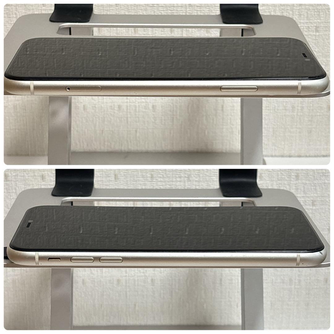 大容量バッテリー iPhone 11 ホワイト 128GB 本体