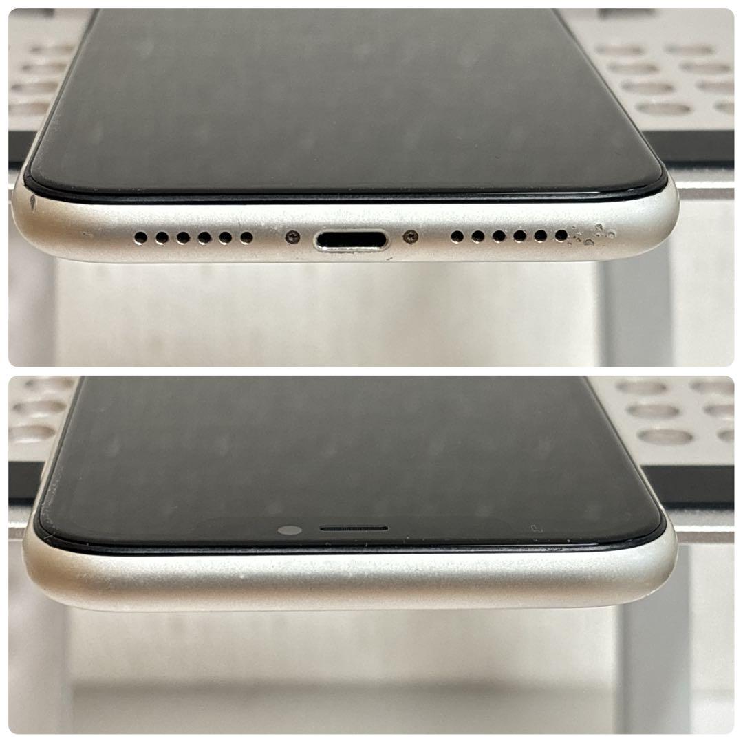 大容量バッテリー iPhone 11 ホワイト 128GB 本体