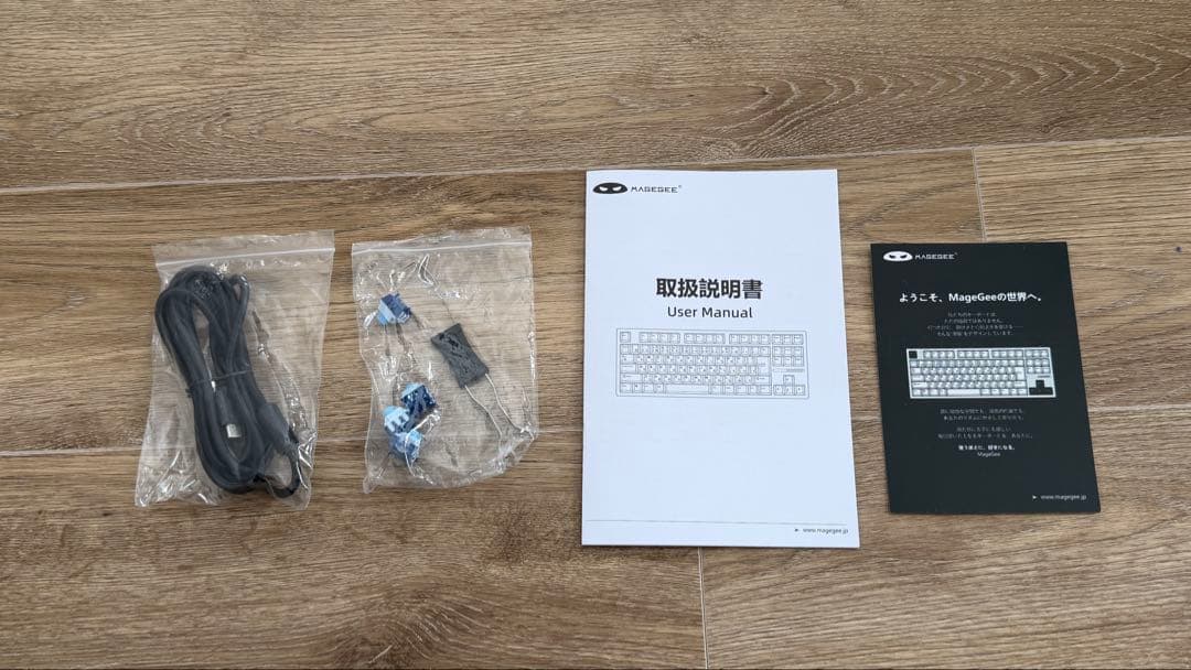 MageGee Captain87 ゲーミングキーボード
