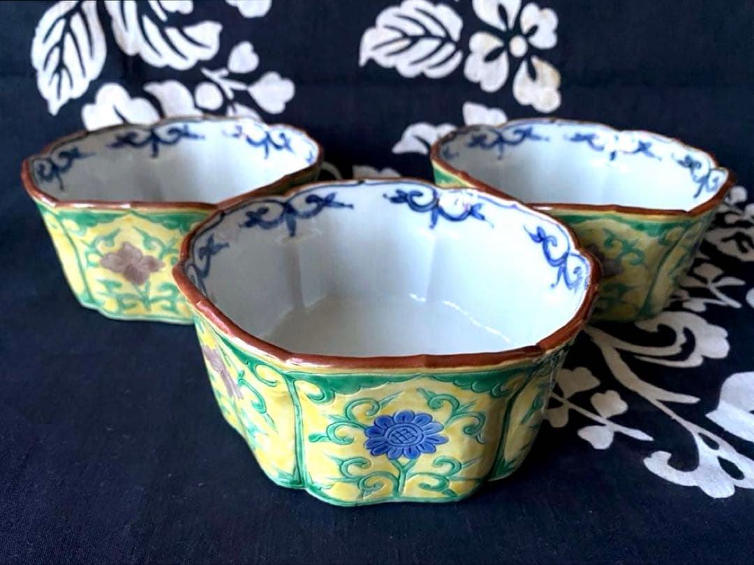 京焼　清水焼　加藤雲泉　黄南京　草花彫輪花六角向付　花唐草　六角鉢　三客組