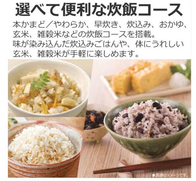 東芝TOSHIBA IH ジャー炊飯器 ホワイ5.5合炊き 新品 RC-10HW