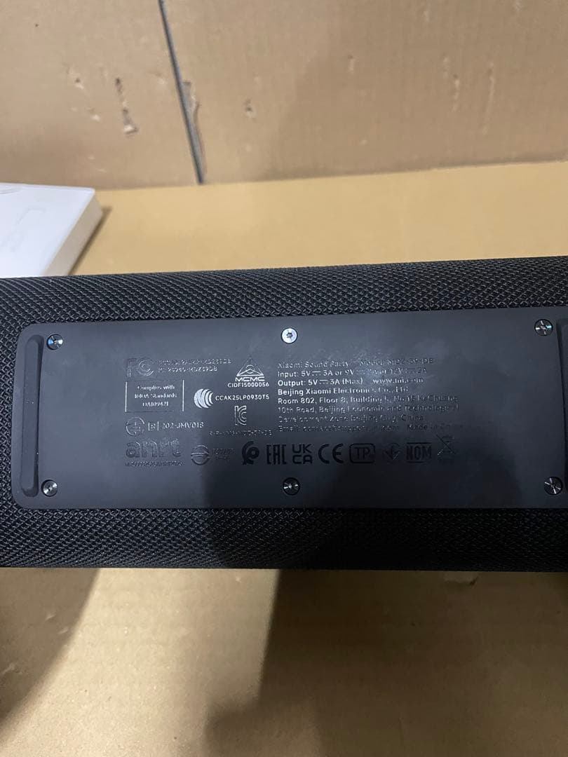 Xiaomi Bluetoothスピーカー Sound Party