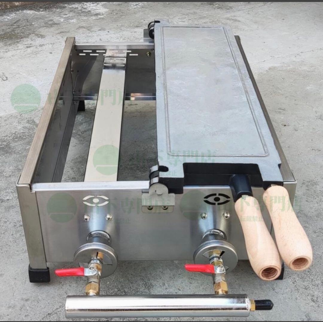 ベビーカステラメーカー