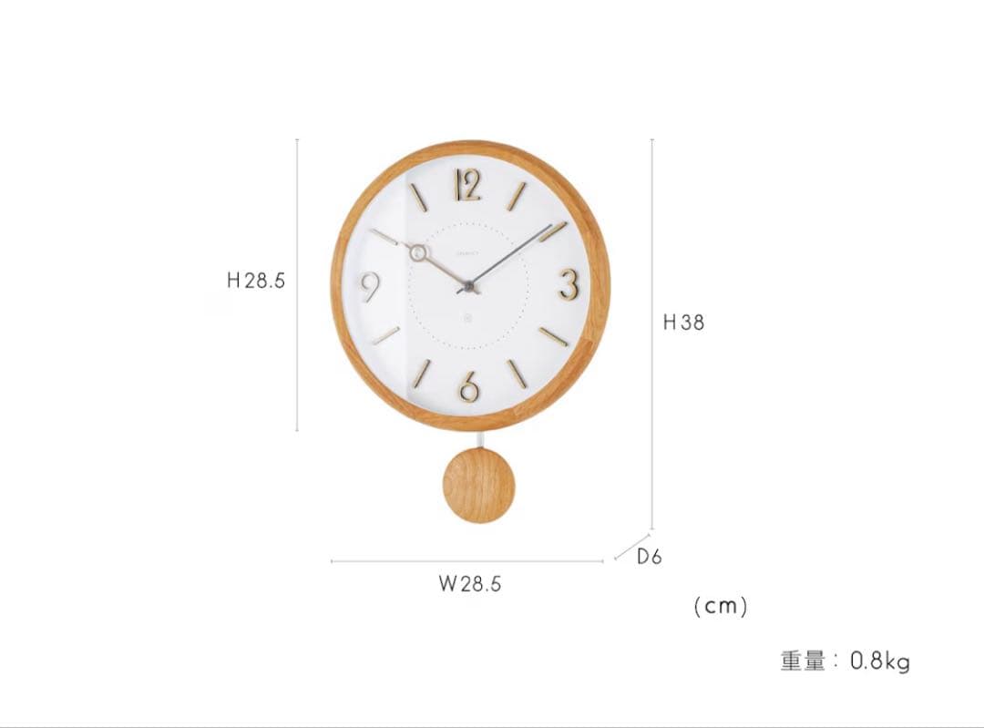 CL-4425/振り子時計　Komero コメロ ウォールクロック