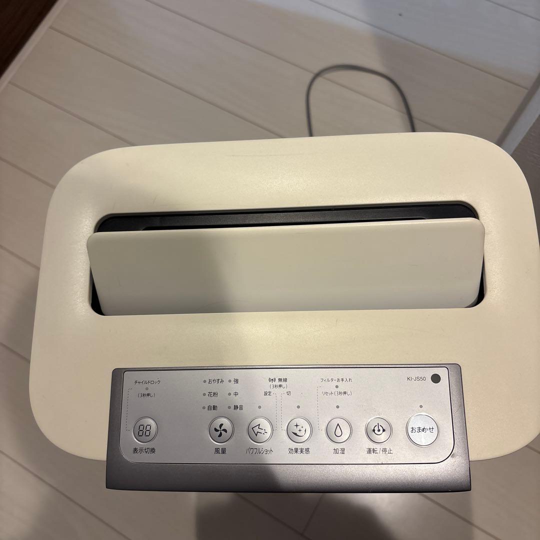 ♡お値下げしました！SHARP 空気清浄機 KI-JS50-W