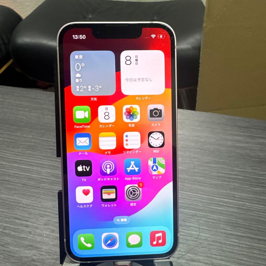 iPhone 13 mini 128GB ピンク バッテリー容量85%