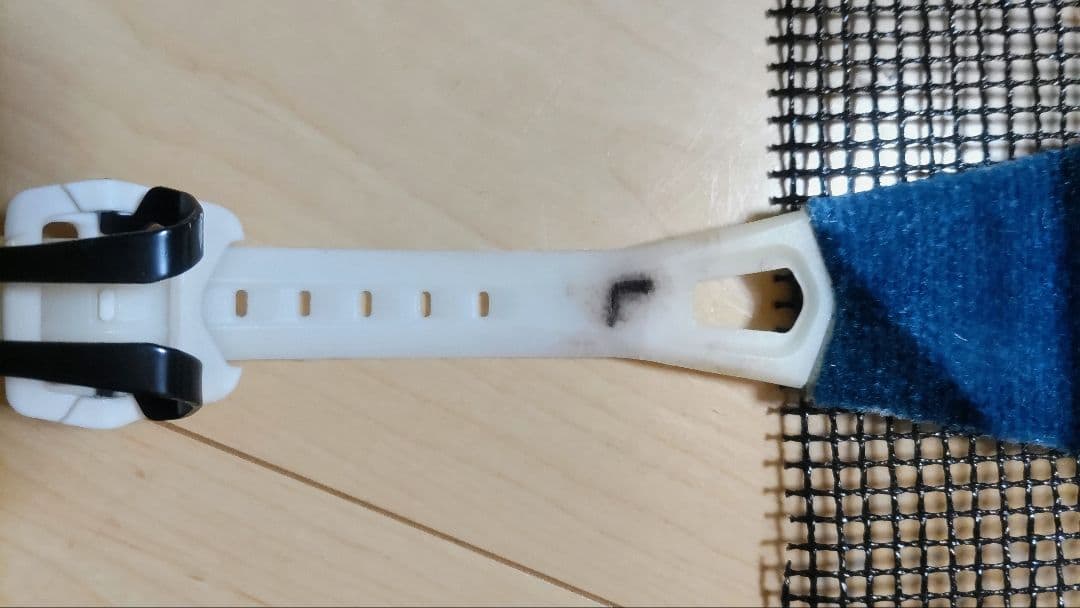 G3 ALPINIST GRIP Lサイズ