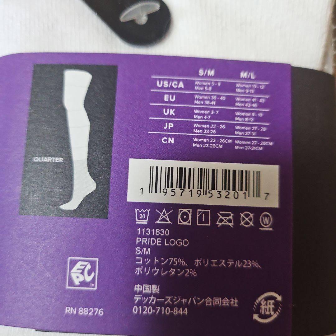 最終お値下げ　新品　UGG　厚底サンダル&Tシャツ&ソックス　3点セット